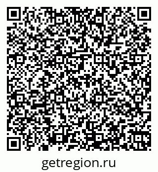 79261974900
