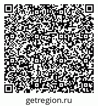79261974902