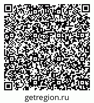 79261974920