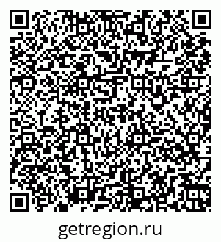 79261974986