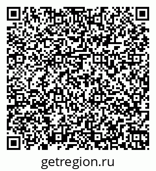 79261974987