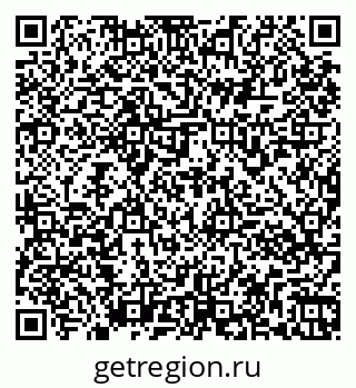 79261976075