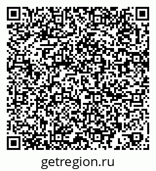 79261976538