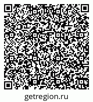 79261976540