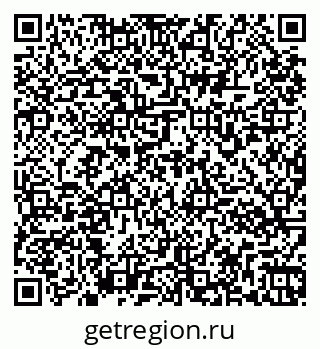 79261976570