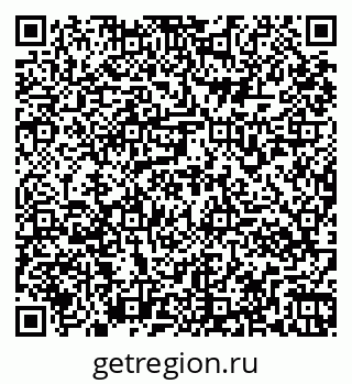 79261976945