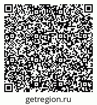 79261976972