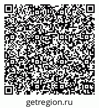 79261976980