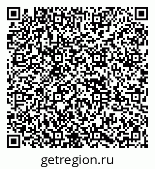 79261976987