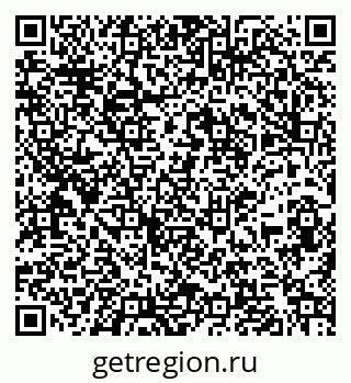 79261977069