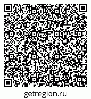 79261977900