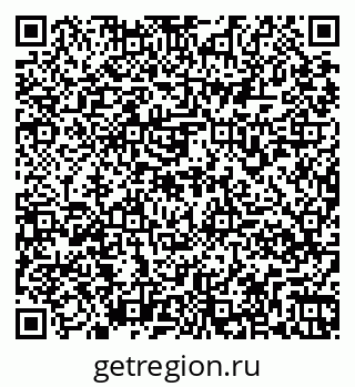 79261978090
