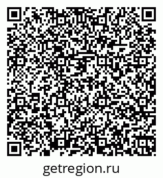 79261978419