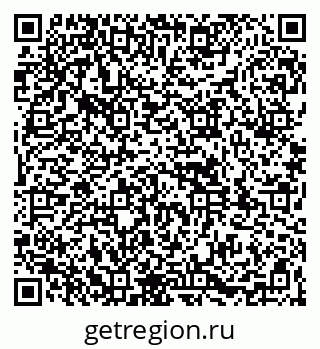 79261978650