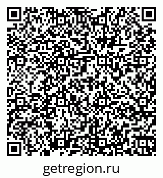 79261978688
