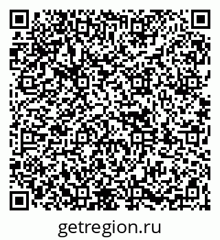 79261978770