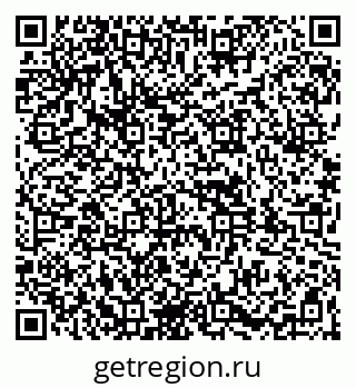 79261978800