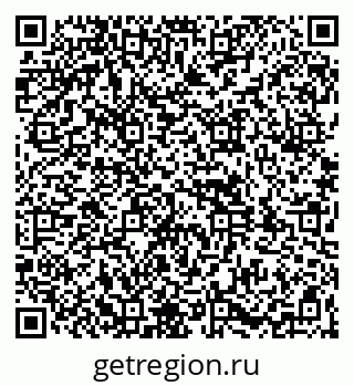 79261978900