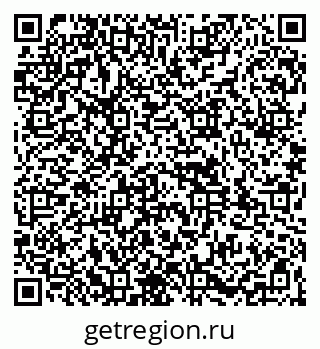 79261979013
