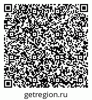 79261979026