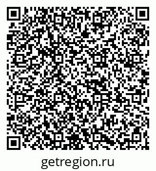 79261979481