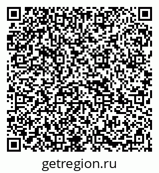 79261979650