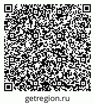 79261979654
