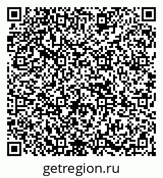 79261979712