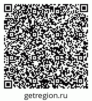79261979723