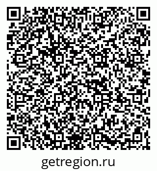 79261979770