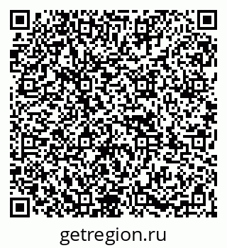 79261979772