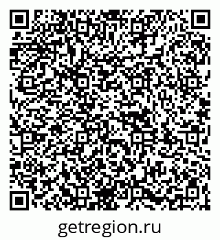 79261980007