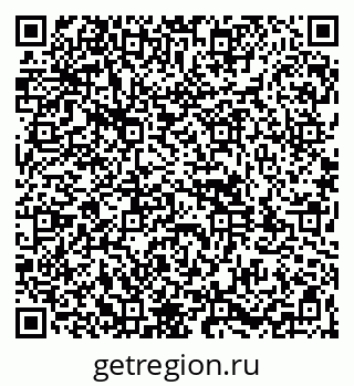79261980011