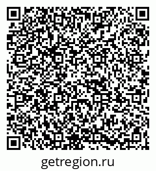 79261980023