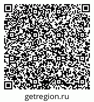 79261980051