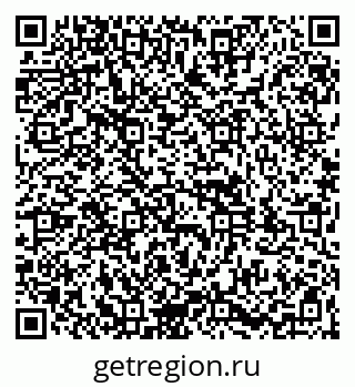 79261980123
