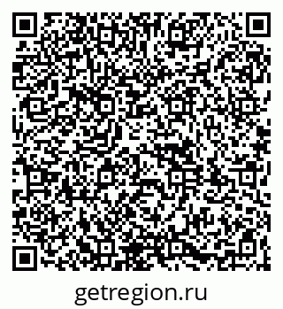 79261980143
