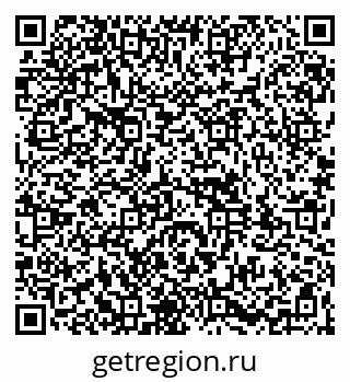 79261980721