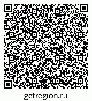79261980738