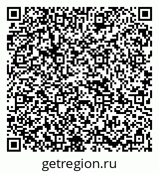 79261980830