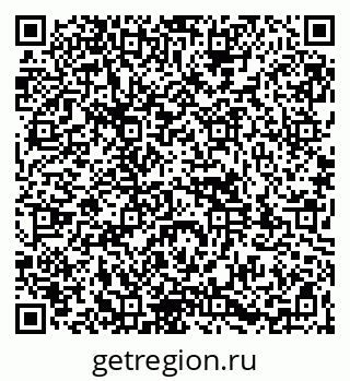 79261980863
