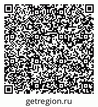 79261980868