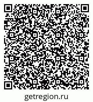 79261980872