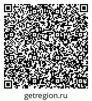 79261980932