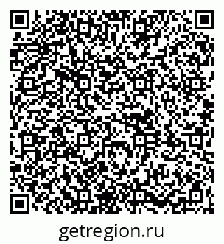 79261980937
