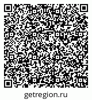 79261980963