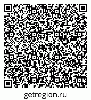 79261980980