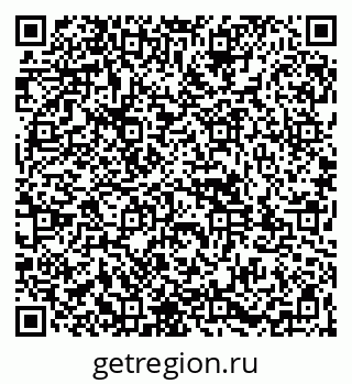79261981004
