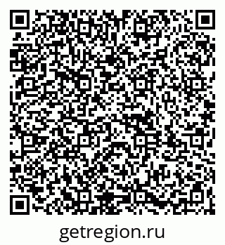 79261981009