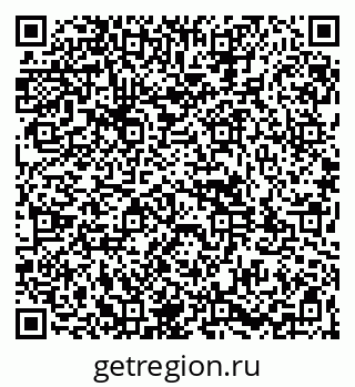 79261981023